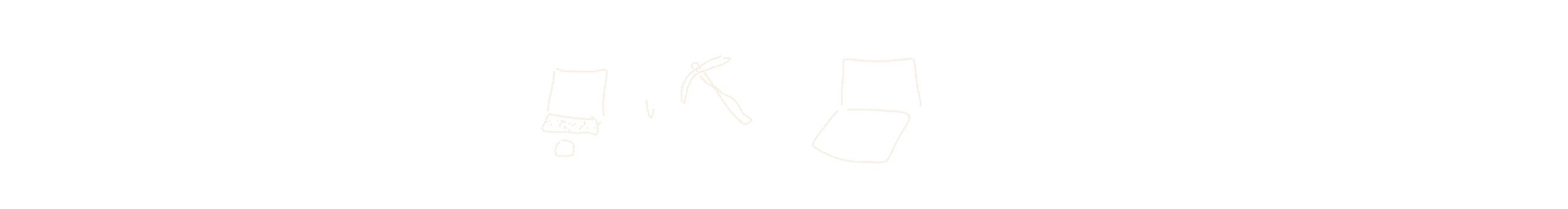 Crude drawings of a computer, pickaxe, and laptop.