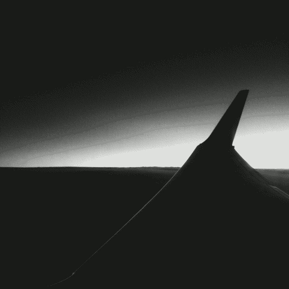 The wing of an airplane.